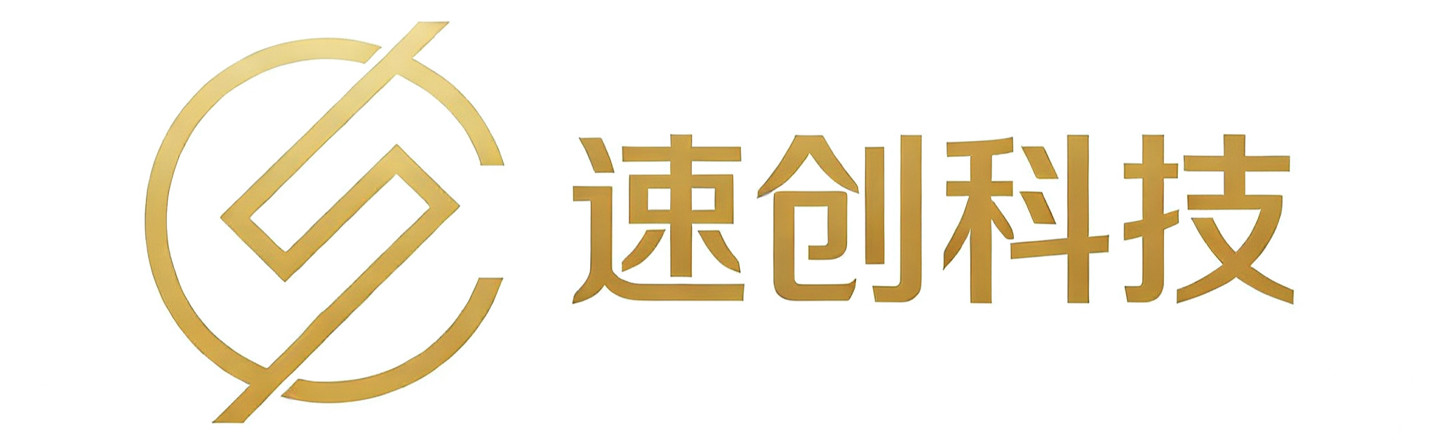 速创资源网 - 优质软件资源下载与精品教程分享平台
